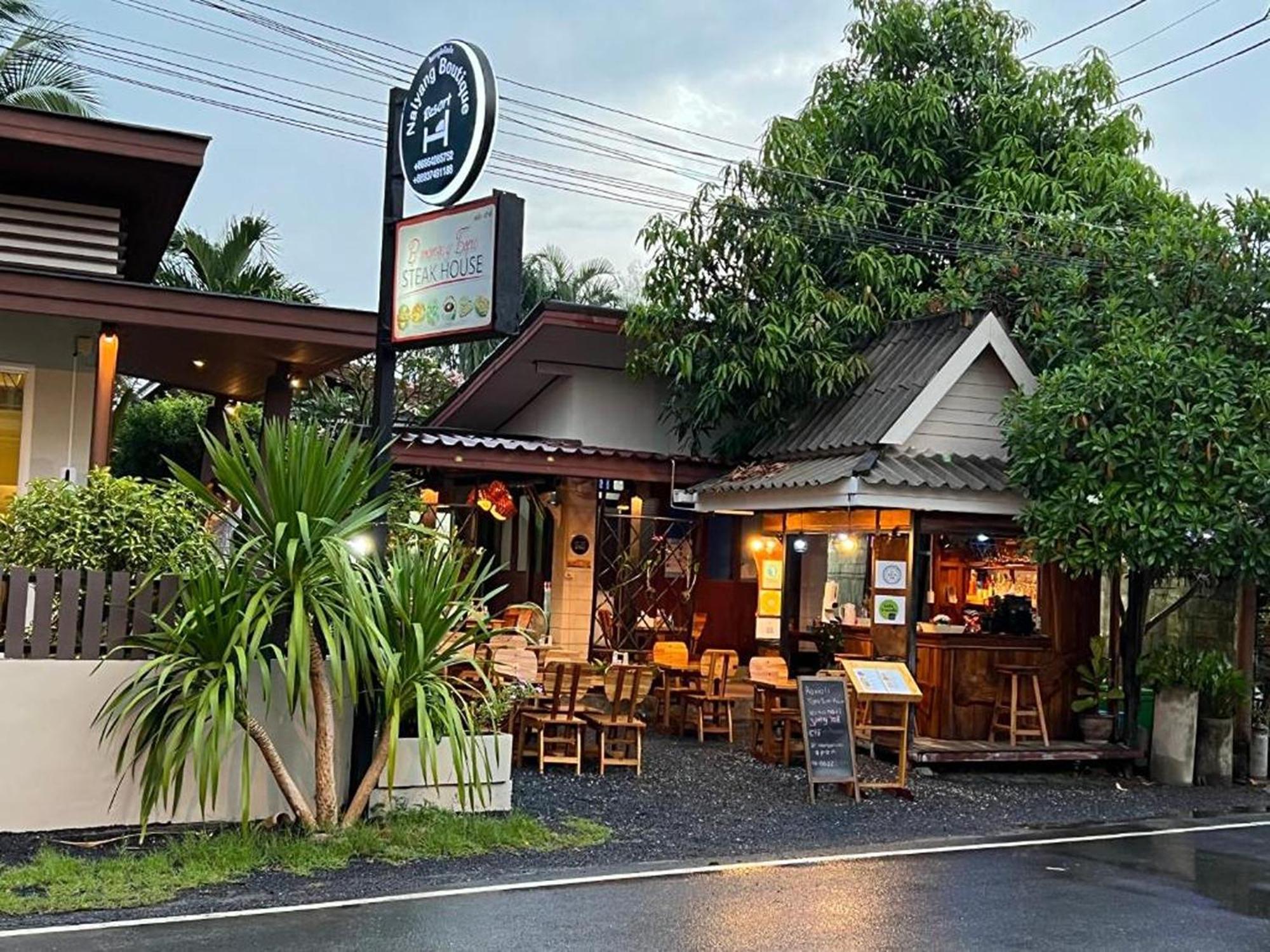 Naiyang Boutique Resort Ban Phak Chit 외부 사진