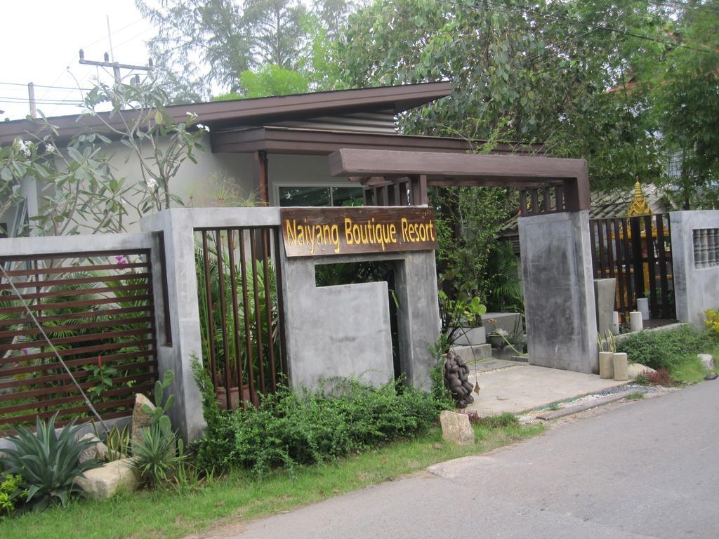Naiyang Boutique Resort Ban Phak Chit 외부 사진